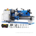 Variable Speed 550W 50-2500 RPM 7x14 Inch Bench Top Mini Metal Lathe